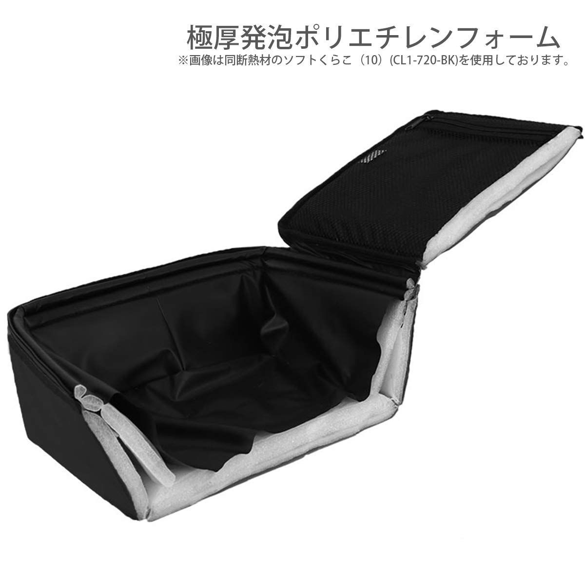 新着商品 コンパクト ソフトクーラーバッグ 軽量 厚断熱材 で扱いやすい ソフトくらお 23 23L CL2-732-BK DOD ディーオーディー OLIVEOS_COM_TR