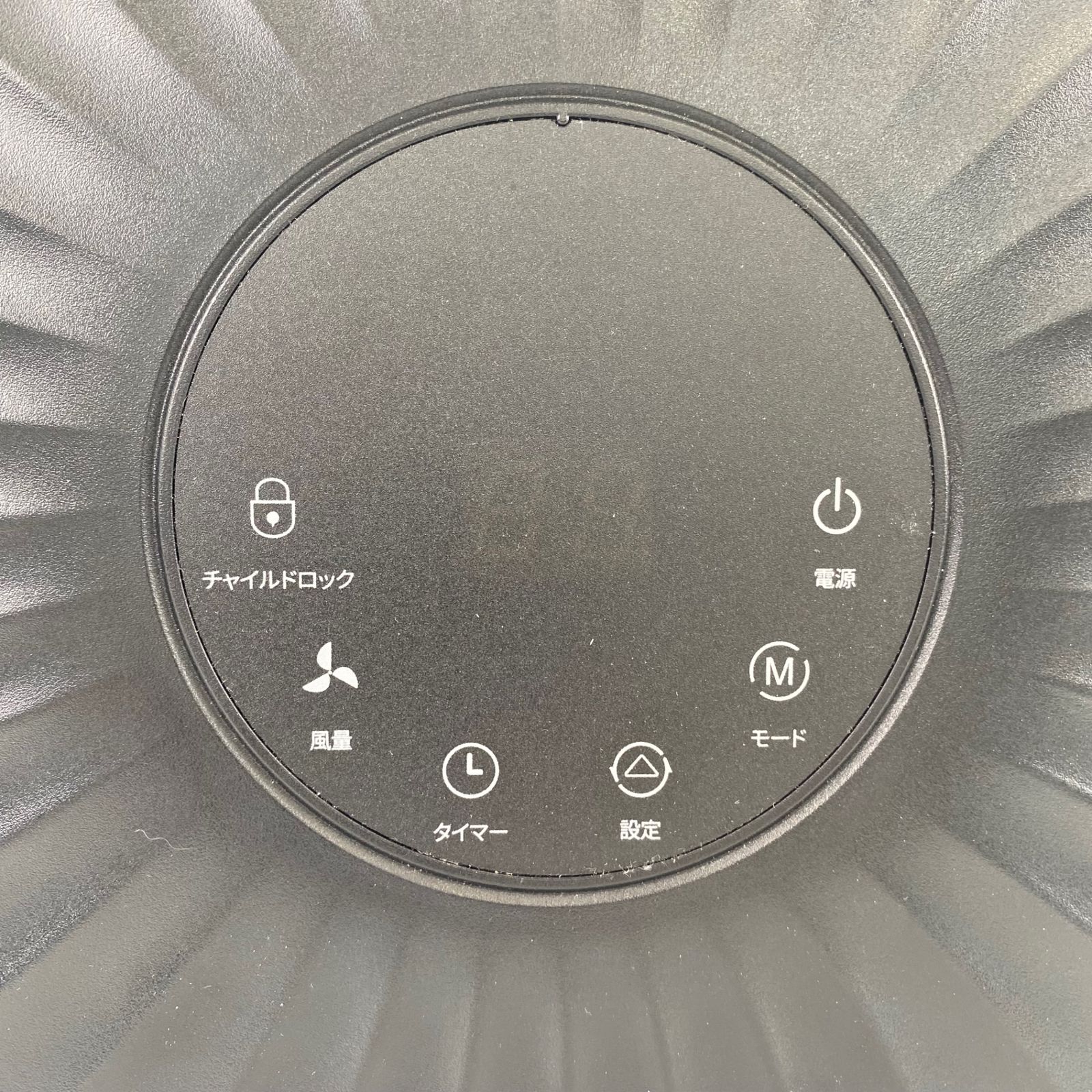 コンプレッサー式