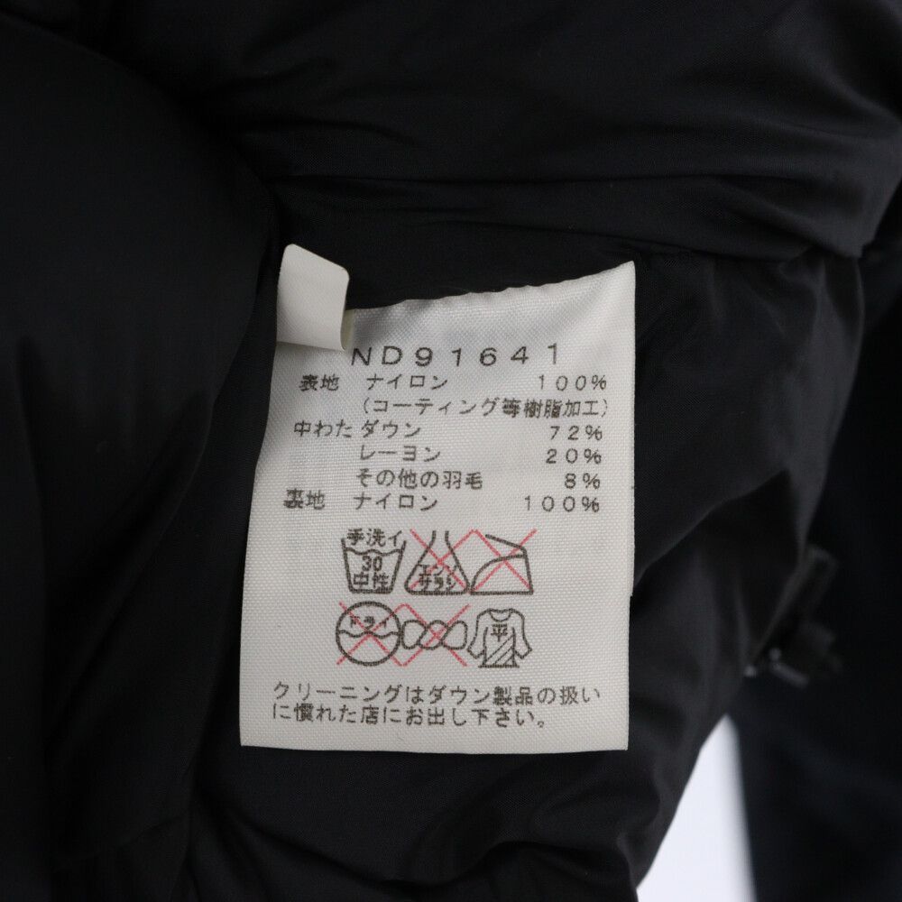 再値下げ済)ドラえもん道具カタログ（昭和61年初版） Amazon.co.jp