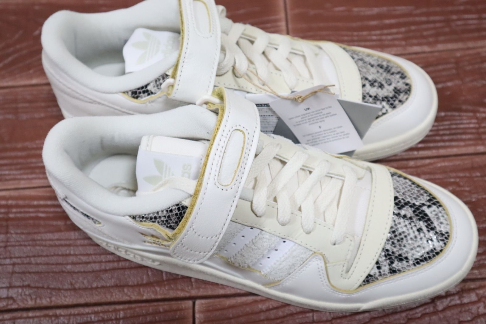 新品 定価14300円 adidas originals アディダス オリジナルス