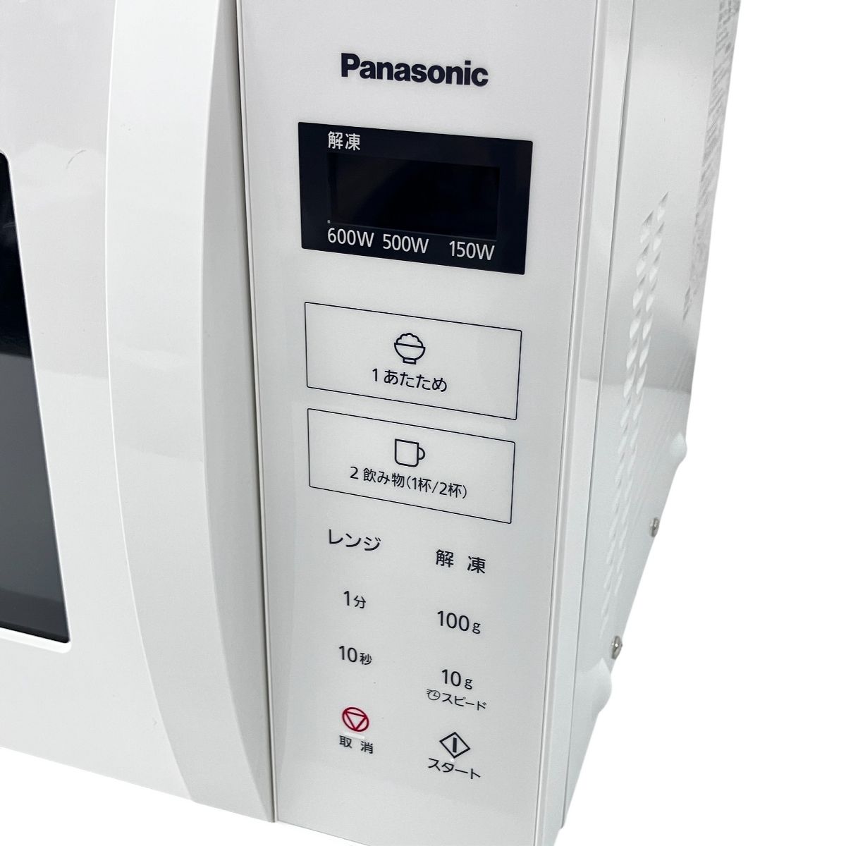 ⭐︎新品未使用⭐︎ Panasonic NE-FL1C ホワイト 電子レンジ Panasonic 家庭用電子レンジ NE-FL1Cホワイト - メルカリ