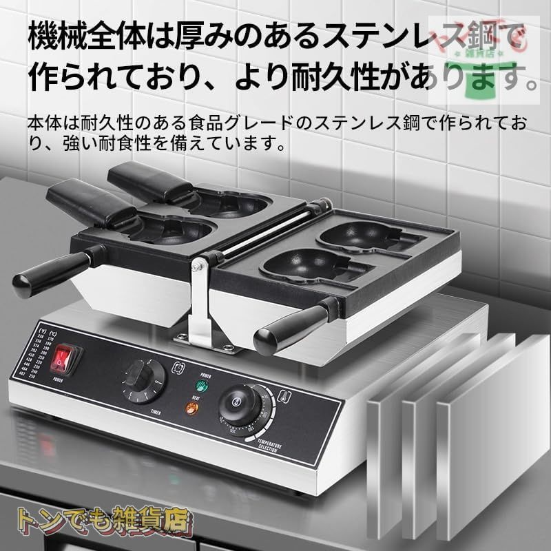 キティ