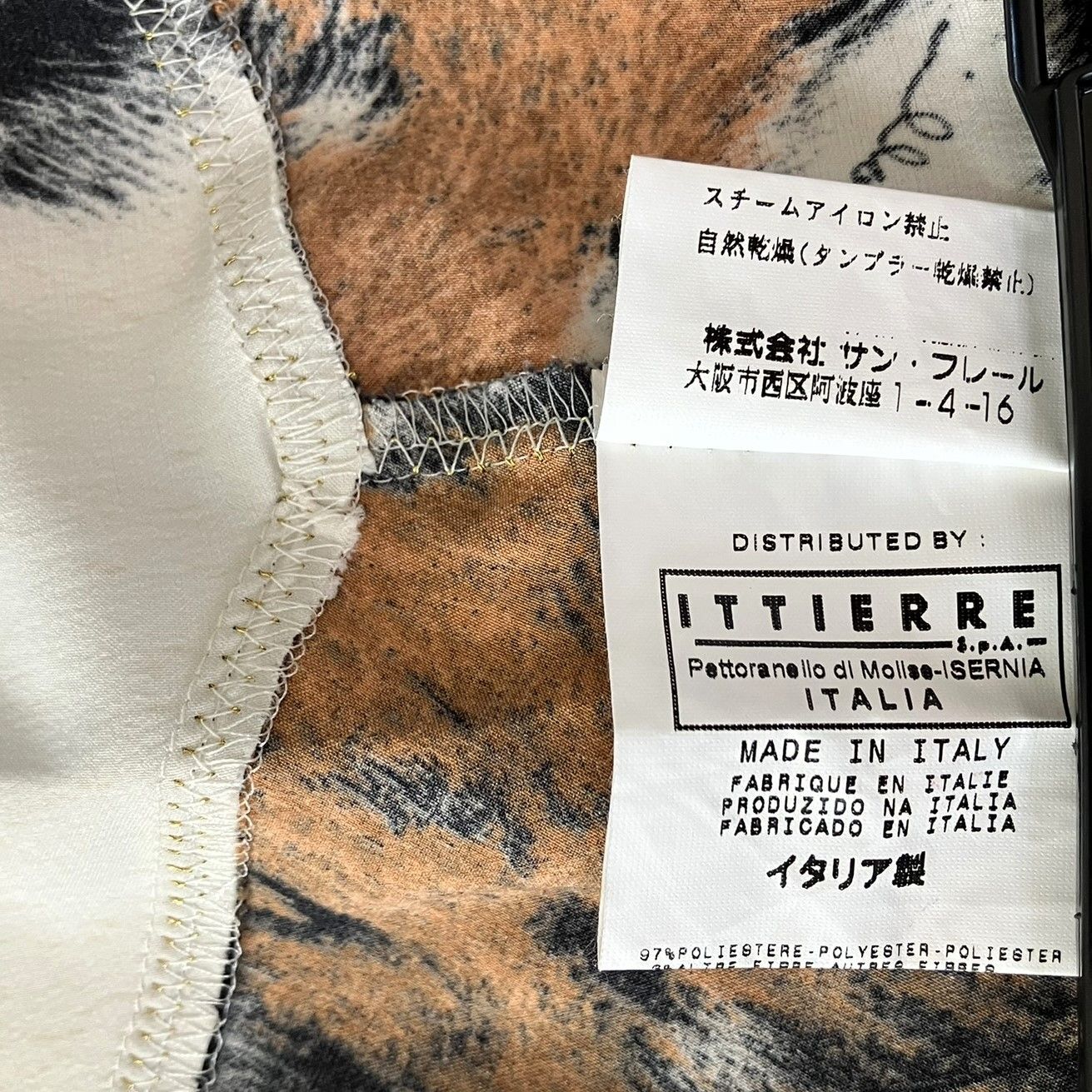 JUST cavalli/ジャストカヴァリ】スカート ひざ丈 総柄 薄手