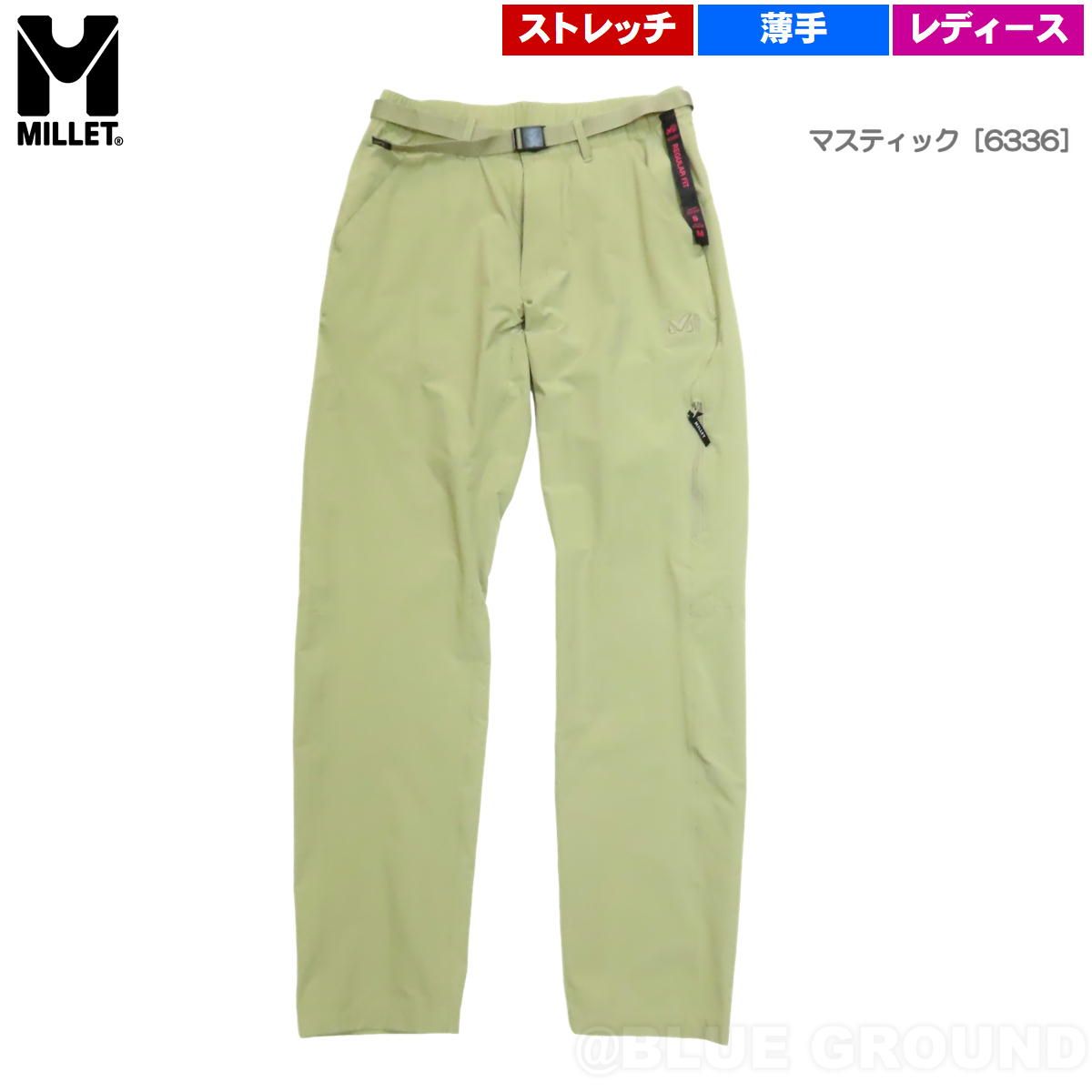 ミレー / セーニュ2 ストレッチパンツ レディース マスティック［6336］ M