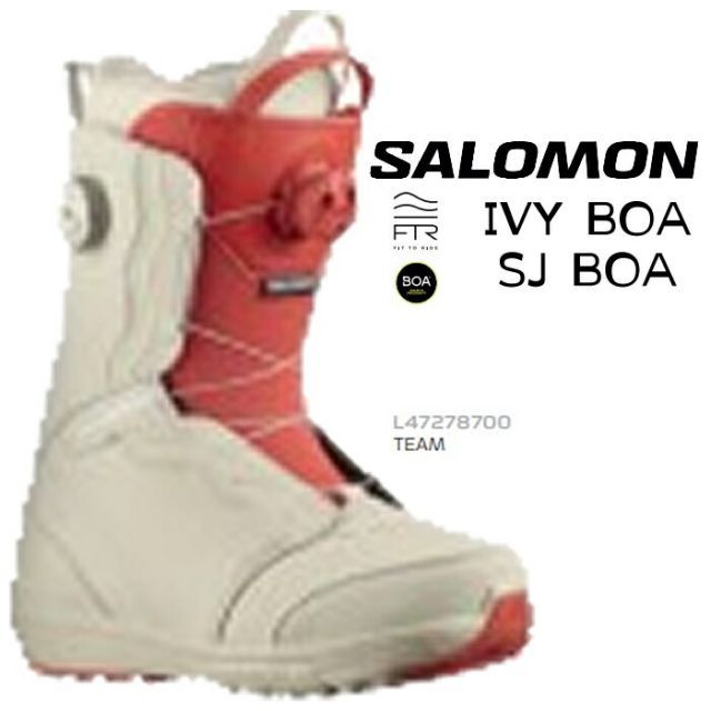 サロモンIVY BOA SJ スノーボードブーツ レディース 24cm ダイヤル Amazon | サロモン（SALOMON） スノーボード ブーツ ダイヤル式