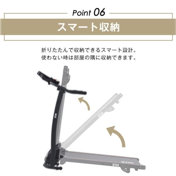 衝撃吸収 ダイエット器具