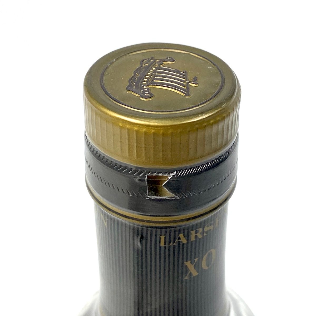 3本 レミーマルタン ラーセン コニャック 700ml ブランデー