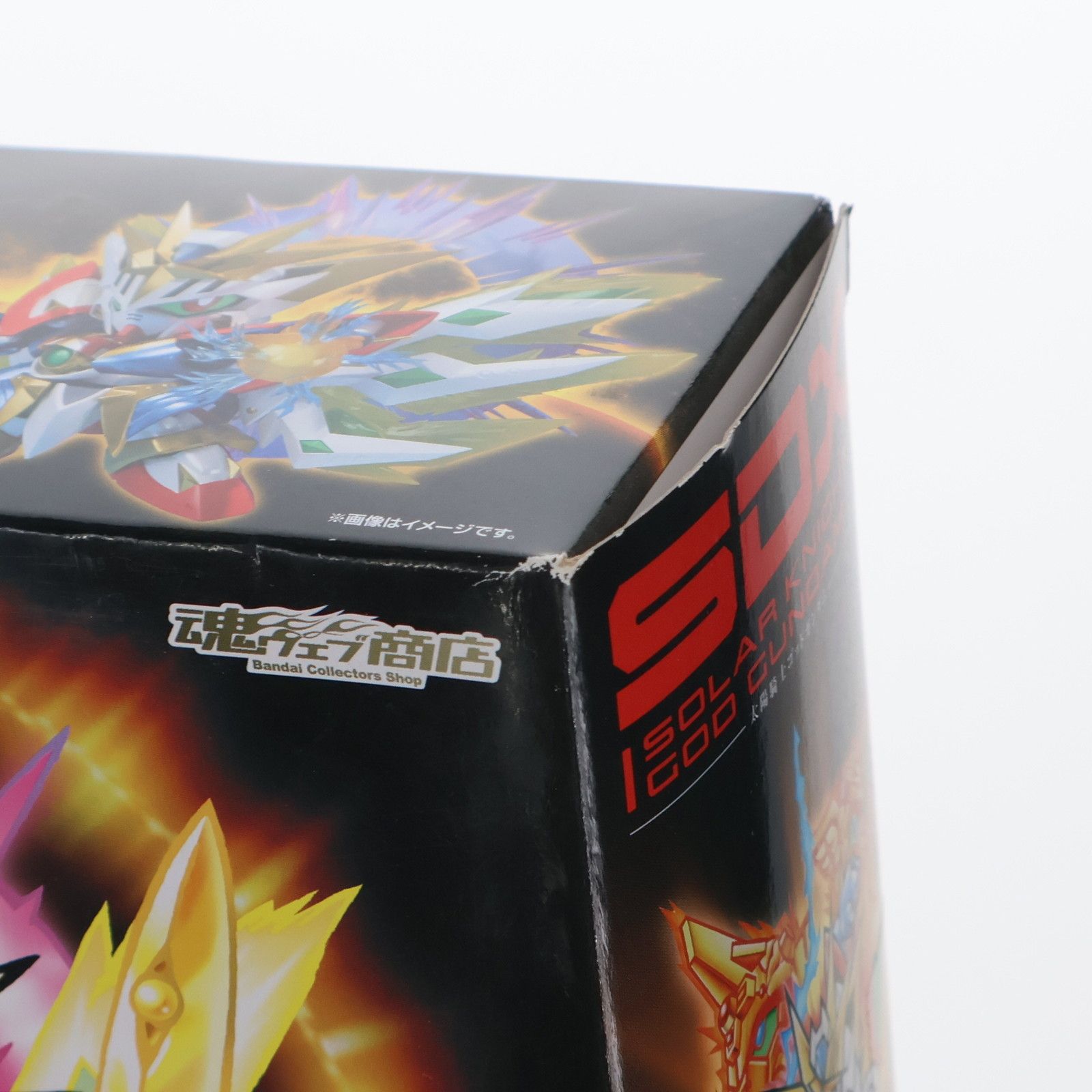 SDX 太陽騎士ゴッドガンダム　魂ウェブ限定品 魂ウェブ商店限定 SDX 太陽騎士ゴッドガンダム 新SDガンダム外伝