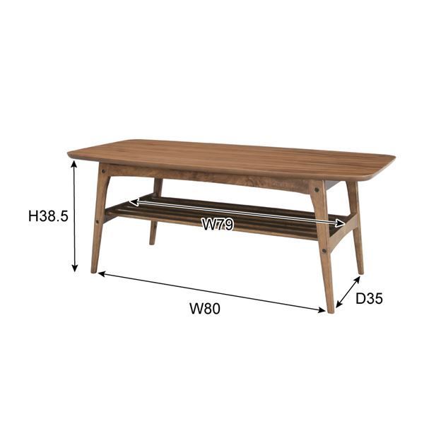 コーヒーテーブルL Tomte トムテ 木製 天然木 棚収納付き TAC-228WAL WWW_KANDAIZUMI_COM