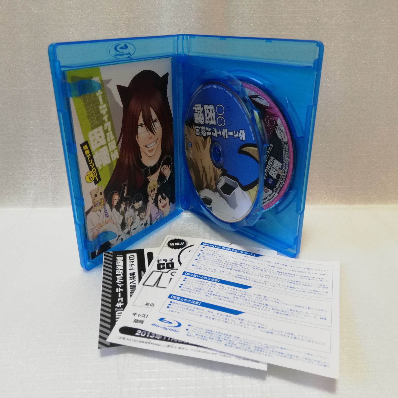 キューティクル探偵因幡 blu-ray 全6巻セット [自 - メルカリ