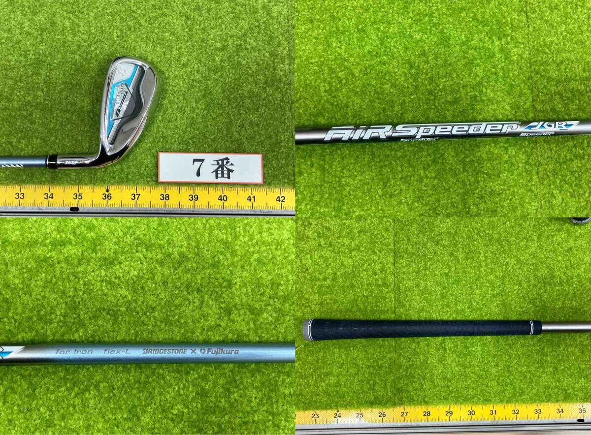 BRIDGESTONE TOUR B JGR レディースアイアンセット FLEX L
