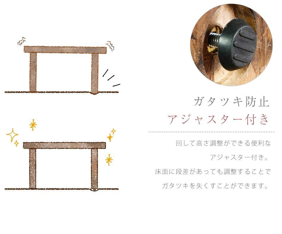 本日限定価格ウォルナット ダイニングテーブル 135cm×80cm