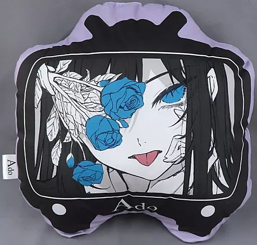 中古】クッション・抱き枕・本体 Ado クッション(ORIHARA描き