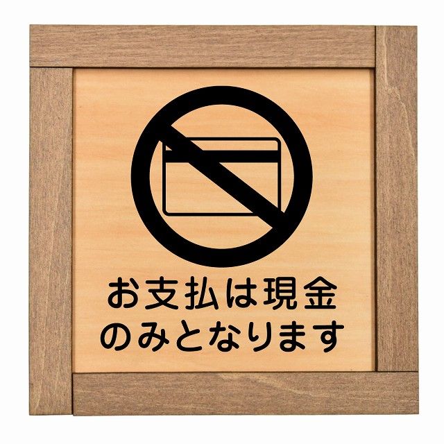 mie様　ゴールド敷物　フォトサイン追加 Amazon | Black Box Buzz 真鍮 コールサイン プレート オーダー
