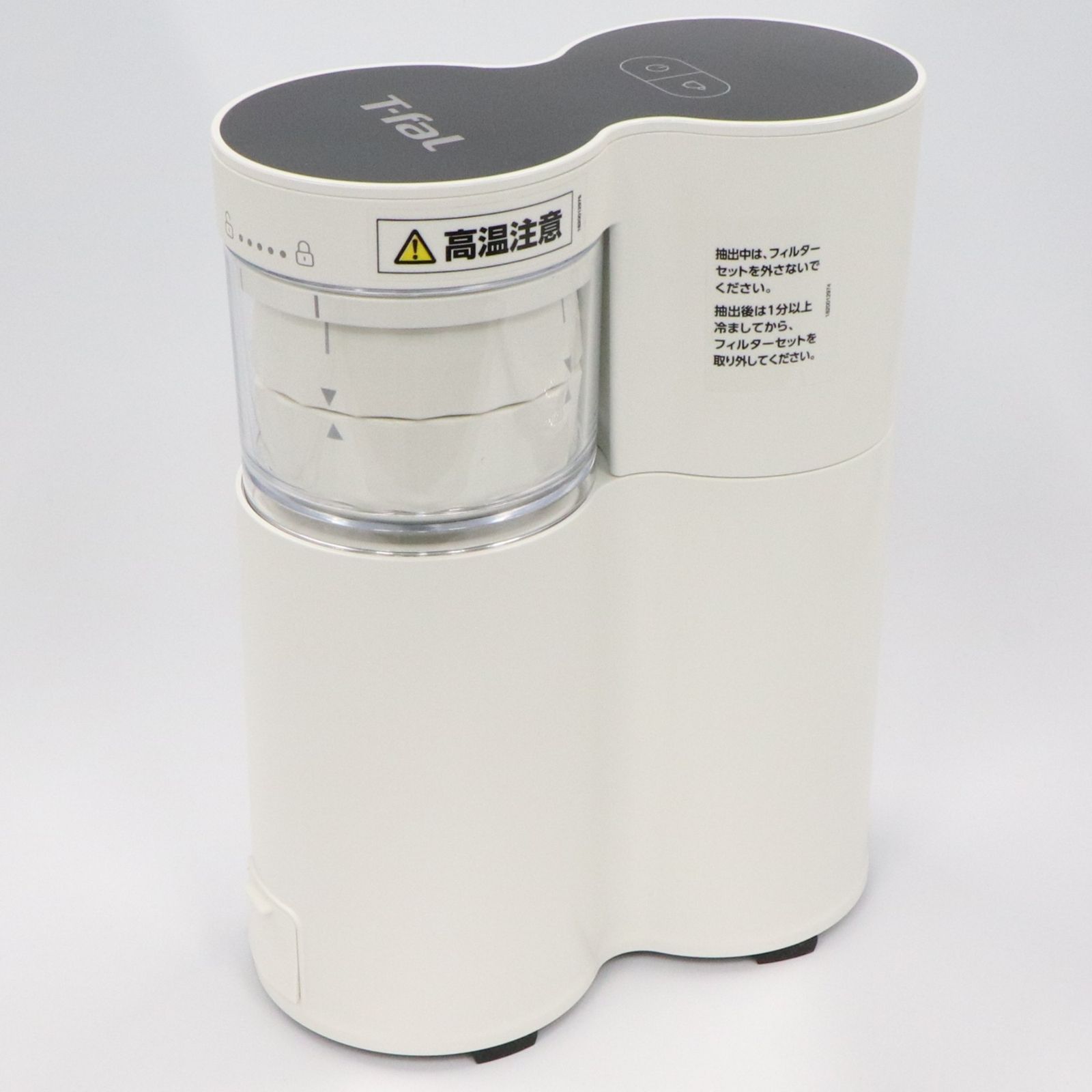 中古ティファール クイックレマ EX5101JP エスプレッソコーヒー