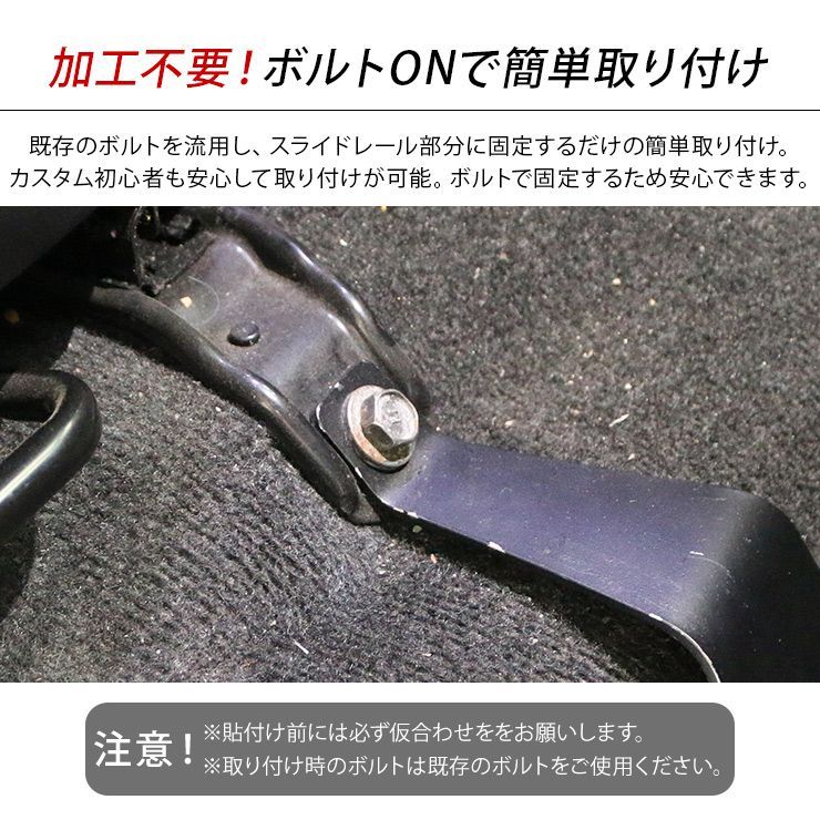 ハイエース 200系 全年式対応 折り畳み フットレスト レッグ ハイエース 200系 全年式対応 折り畳み フットレスト レッグ