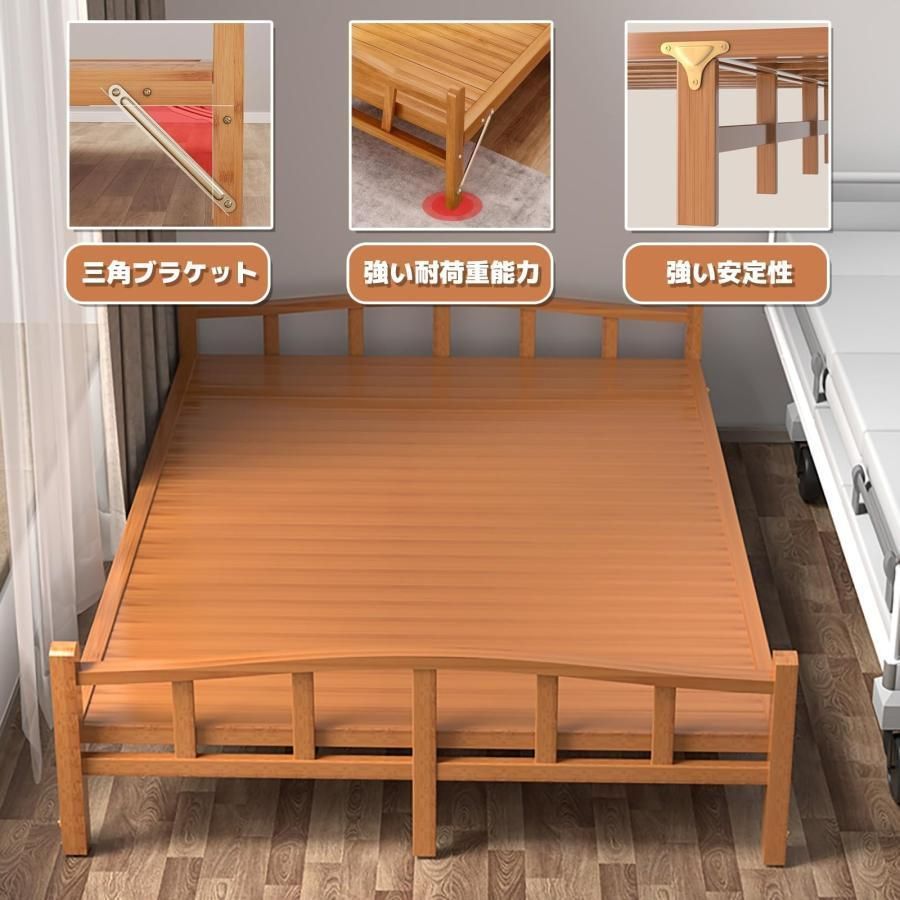 天然竹製 ベッドフレーム 折り畳みベッド 竹庭 ベッドフレーム