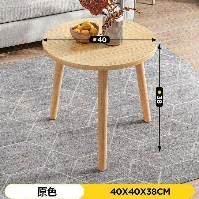 センターテーブル