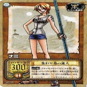 PSA10 PT-C002 ナミ [サイクロン＝テンポ] ウエディングドレス