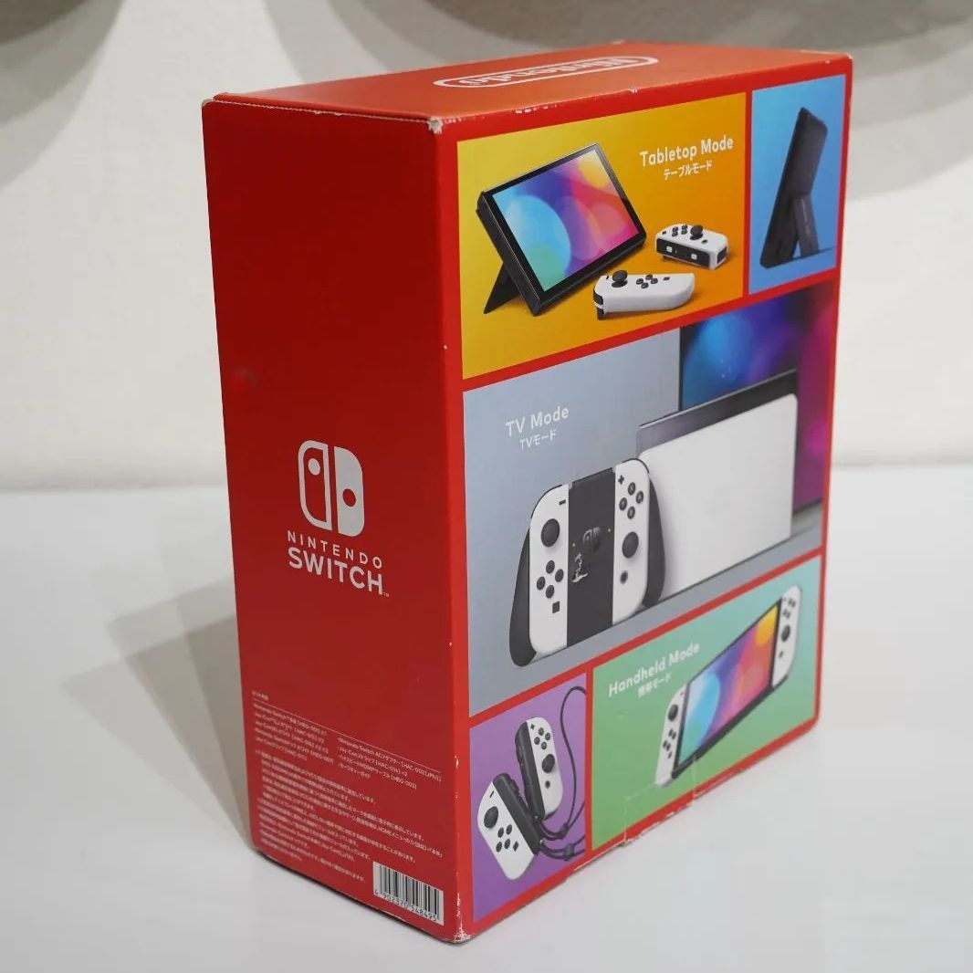 Switch