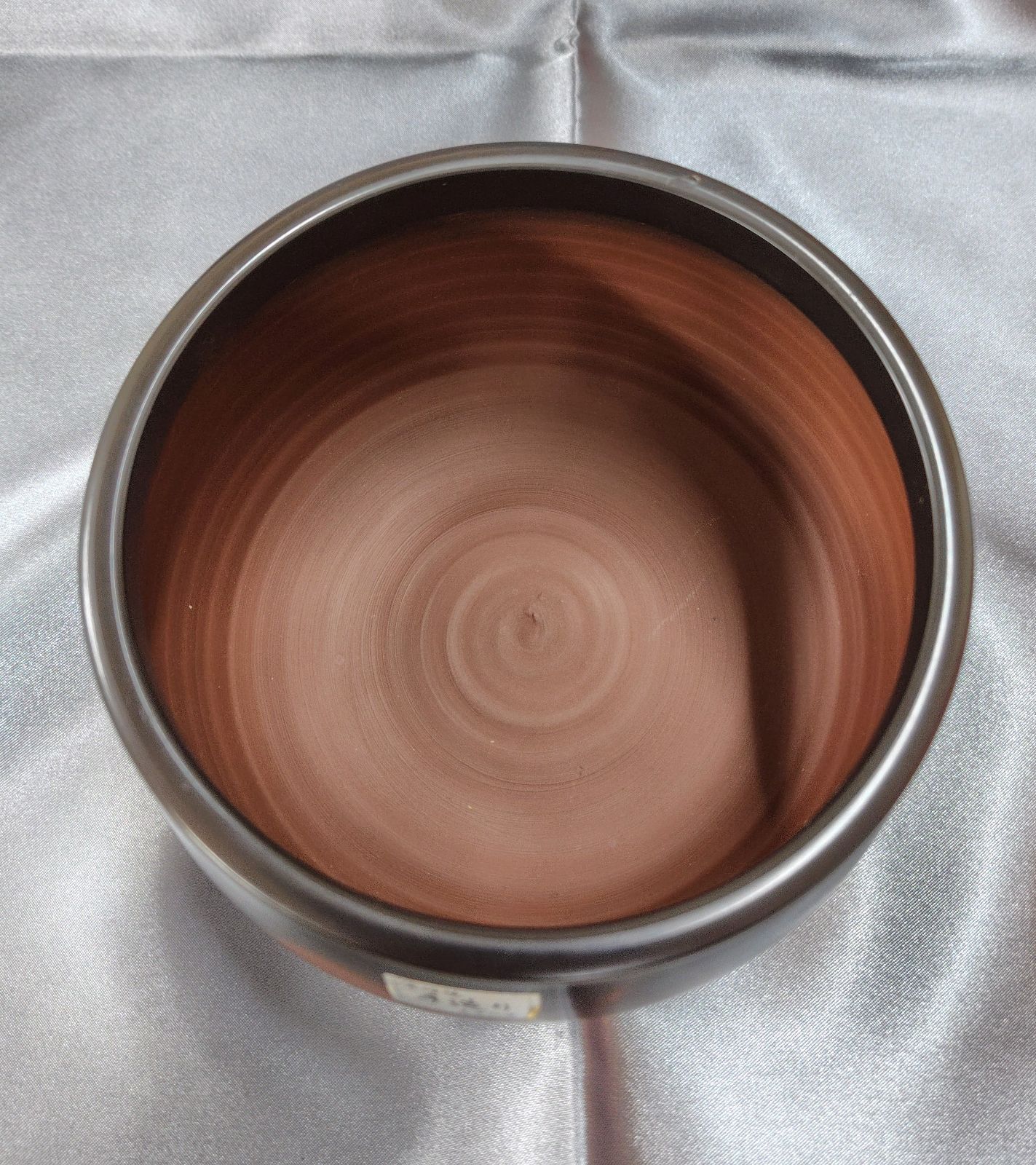 湯こぼし　玉光作　茶器　茶道具　煎茶　焙じ茶　昭和レトロ　新品　未使用品 湯こぼし 玉光作 茶器 茶道具 煎茶 焙じ茶 昭和レトロ 新品 未