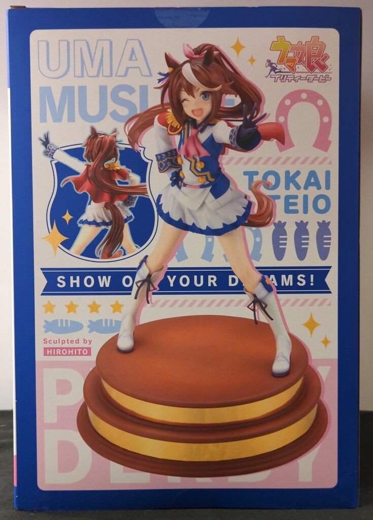 コトブキヤ ウマ娘 プリティーダービー トウカイテイオー [夢は掲げる