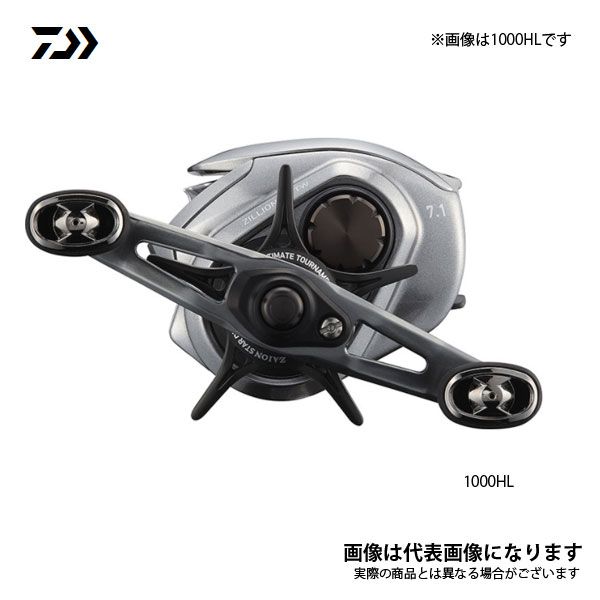 ダイワ ジリオン TW HD 1000HL (リール) 価格比較 - 価格.com ジリオン