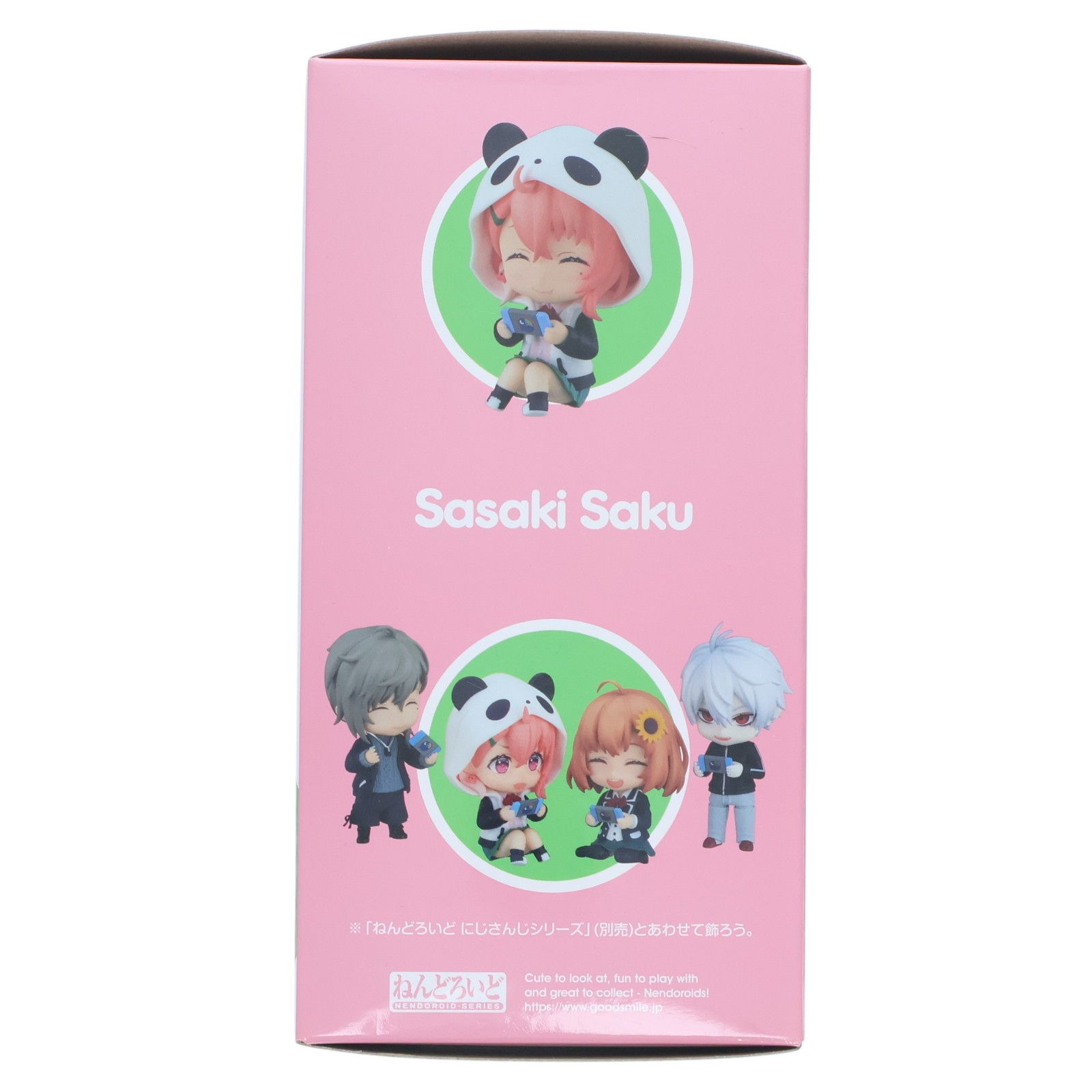 ねんどろいど 1849 笹木咲(ささきさく) にじさんじ 完成品 可動