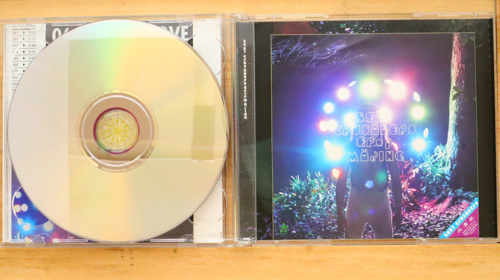 国内盤CD☆ビート・クルセイダーズ/BEAT CRUSADERS□ EPopMAKING