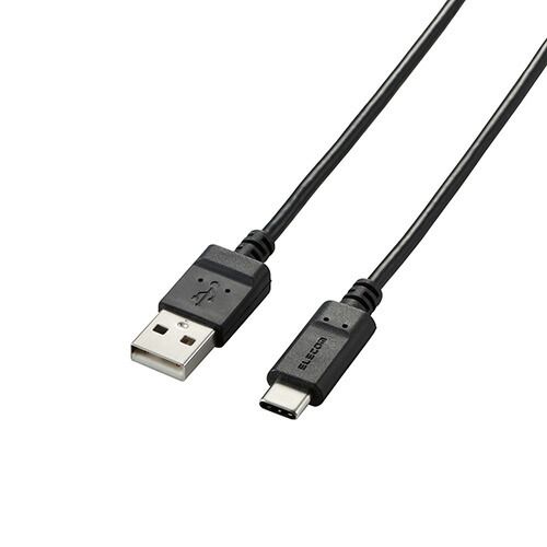 5個セット エレコム Type-C|USB-Cケーブル|スマホ用|USB A-C |認証品|まとまるケーブル|形状記憶|抗菌|2.0m|ブラック MPA-MAC20NBKX5