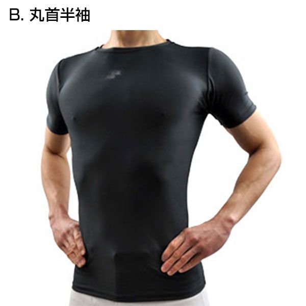 野球 【新品未使用】 種類65:XO/丸首半袖/ネイビー(70) 野球 アンダーシャツ 半袖 七分袖 丸首 ハイネック フィット SSK BU1516 野球ウェア アンダーシャツ 長袖 丸首 ハイネック SSK オールシーズン