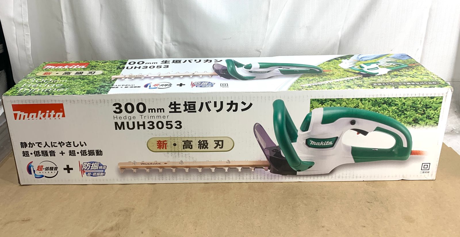 未使用　makita/マキタ 100V 生垣バリカン MUH3652 刈込み幅360mm　上下刃駆動式 新・高級刃仕様 マキタ 生垣バリカン MUH3653 マキタ makita 生垣バリカン MUH3653の