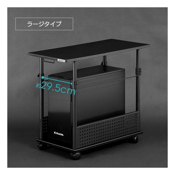 BHD-820H-BK 2448370