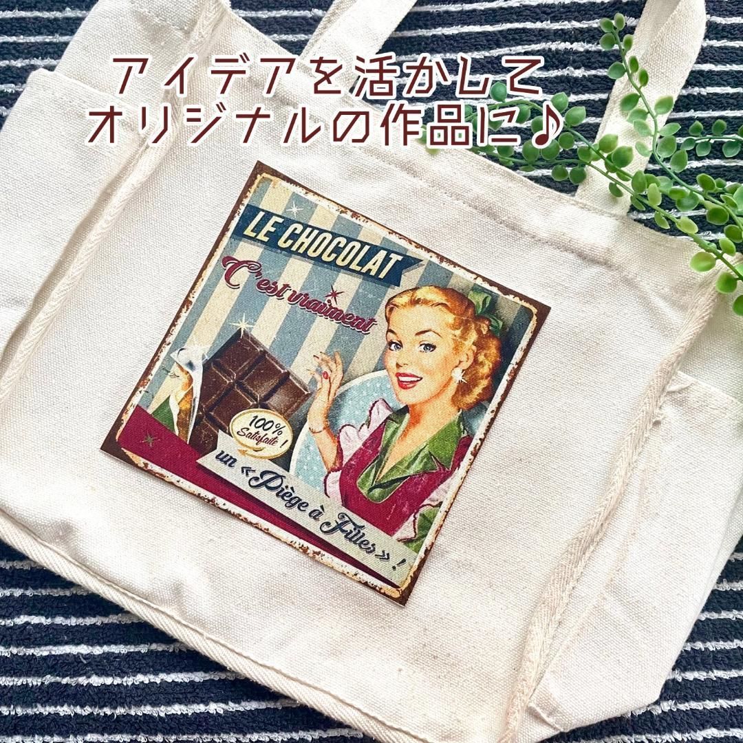 激レアチワワと女の子パネル生地　ハンドメイド 激レアチワワパネル生地 ハンドメイド