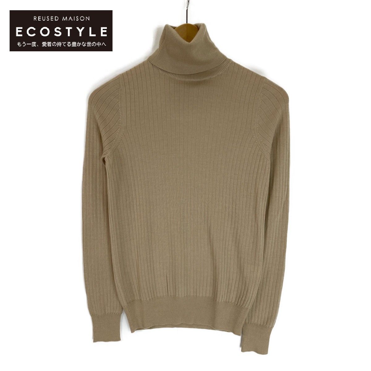 Drawerドゥロワー】畦編み ニット キャップカシミヤ100％ /ベージュ 美