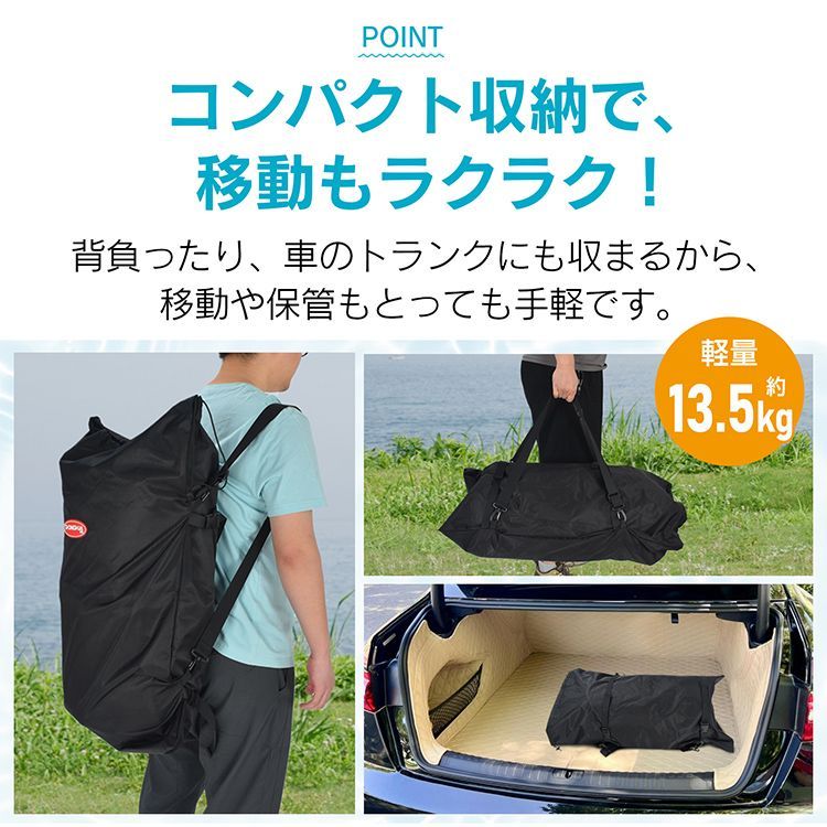 カヤック