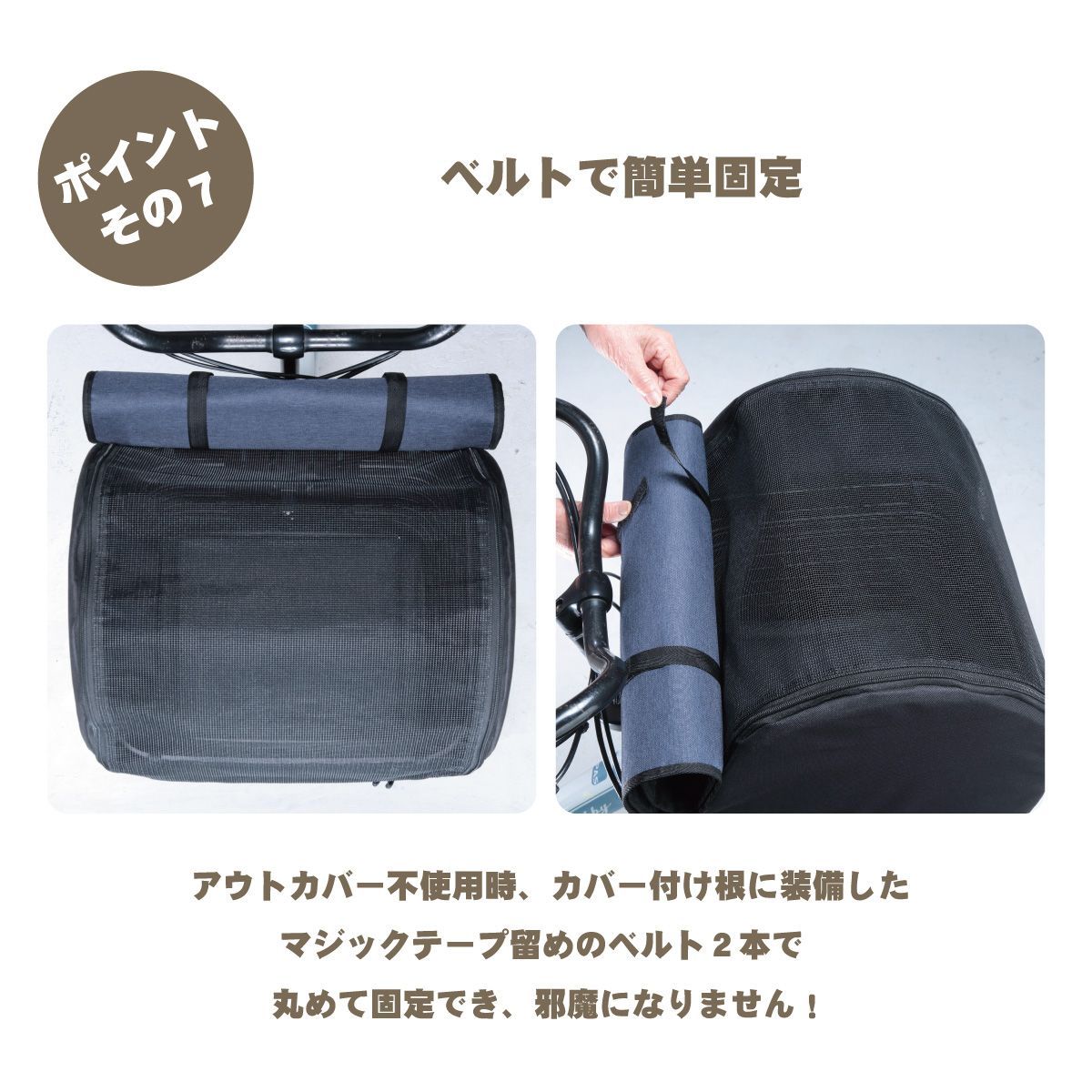 ドッグキャリー