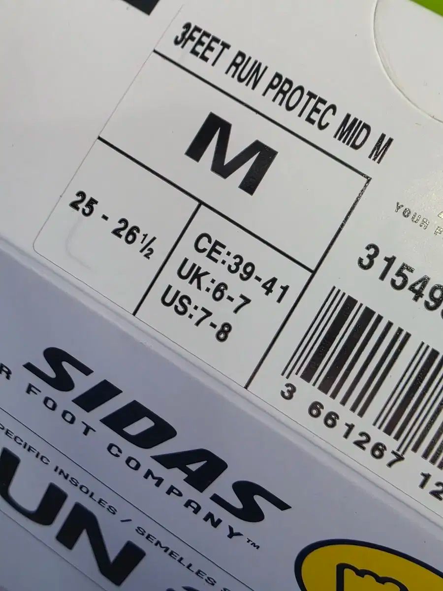 シーダーズ 実行 プロジェクト プロクト スリーフィット インソール M