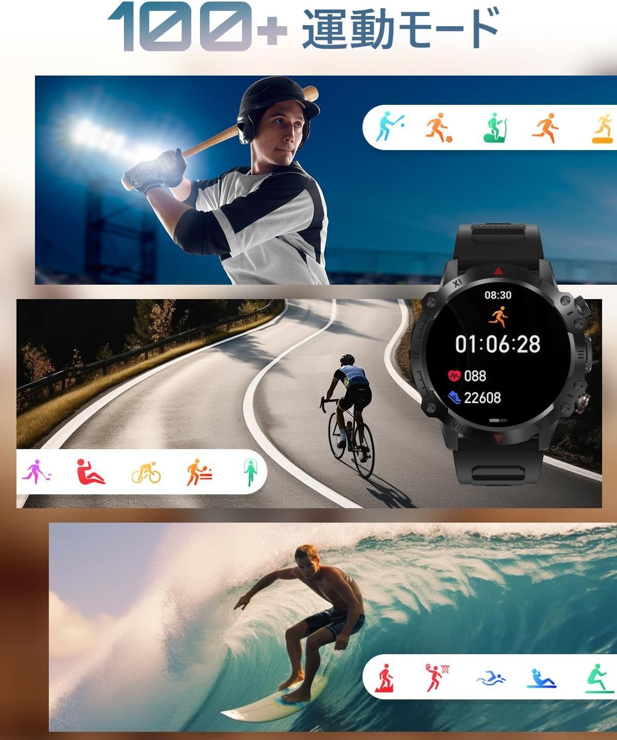 スマートウォッチ 通話 1 39インチ Smart Watch 新登場 多機能