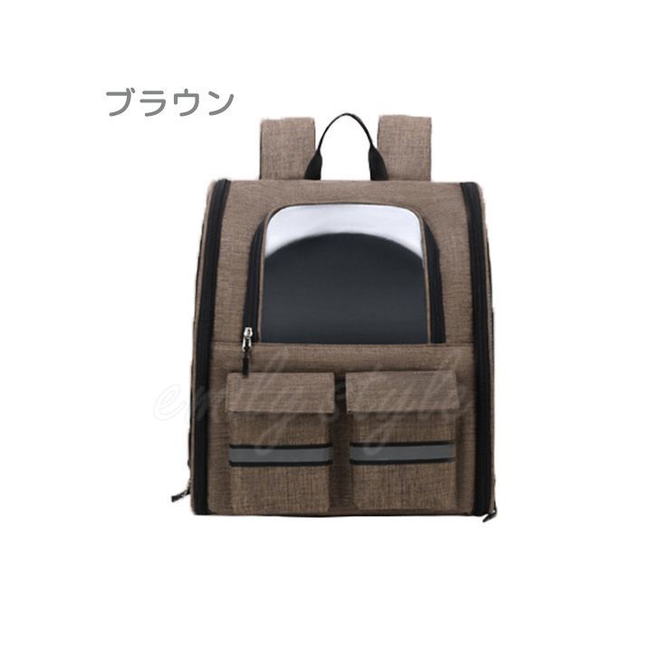 キャリーバッグ ペットキャリー