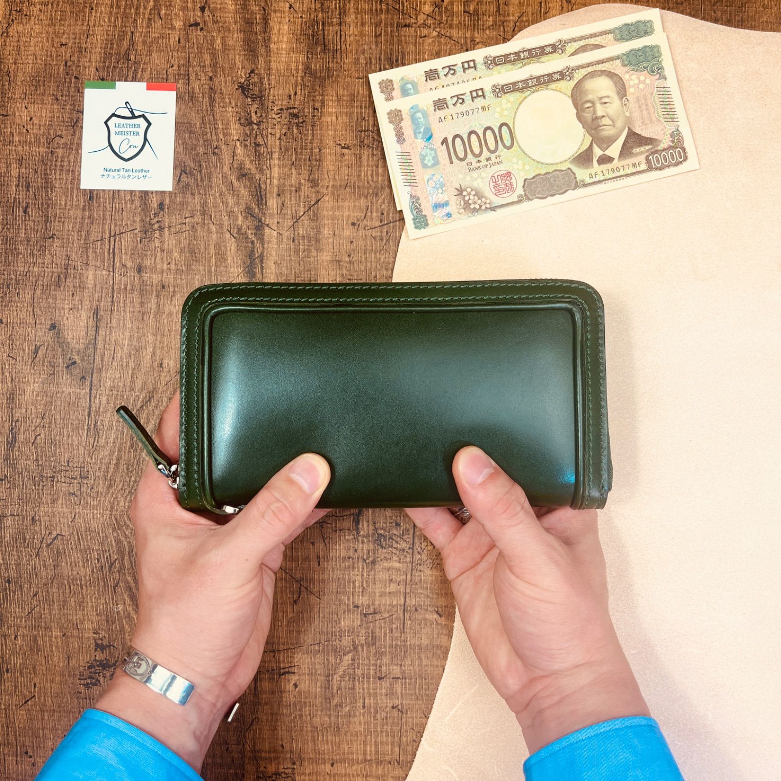 サドルレザー ラウンドファスナー メンズ財布 長財布 本革 ハンドメイド YKK 送料無料 牛革 新品 革財布 手縫い 栃木レザー