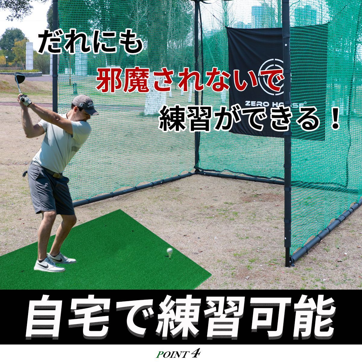 大型100×150CM