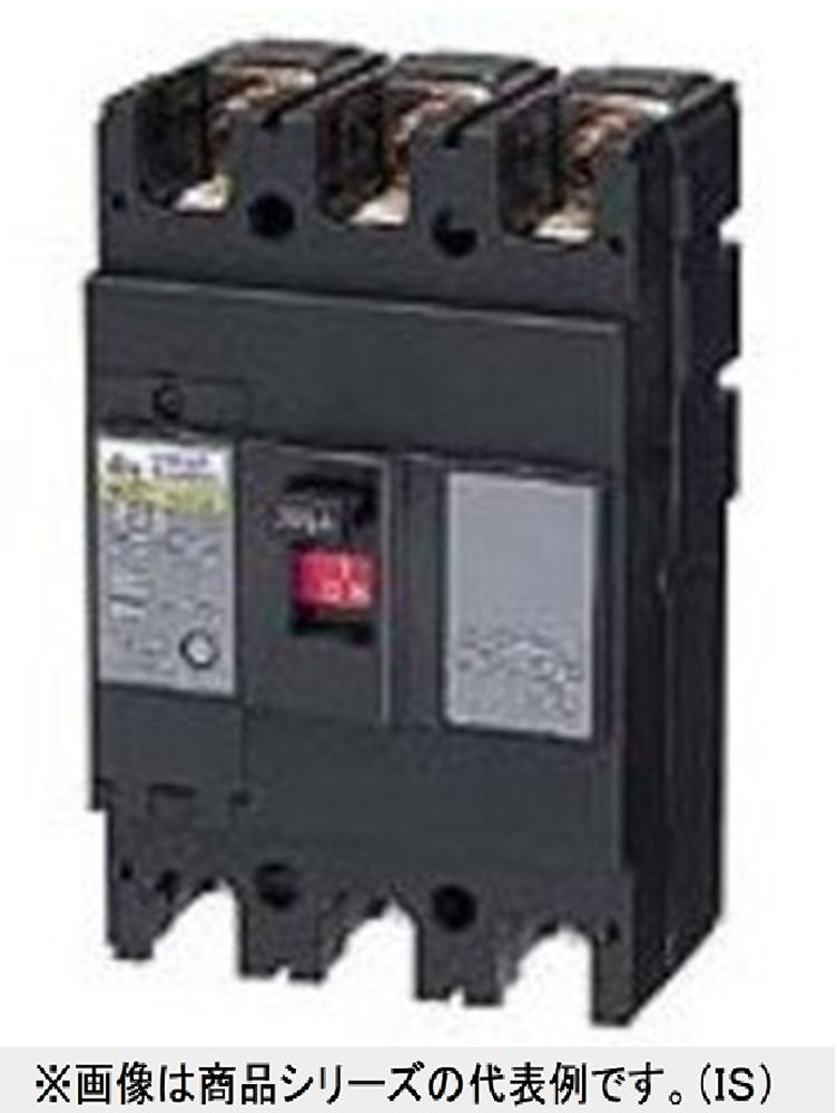 サーキットブレーカ 3P30A AC415V NE53A3P30A
