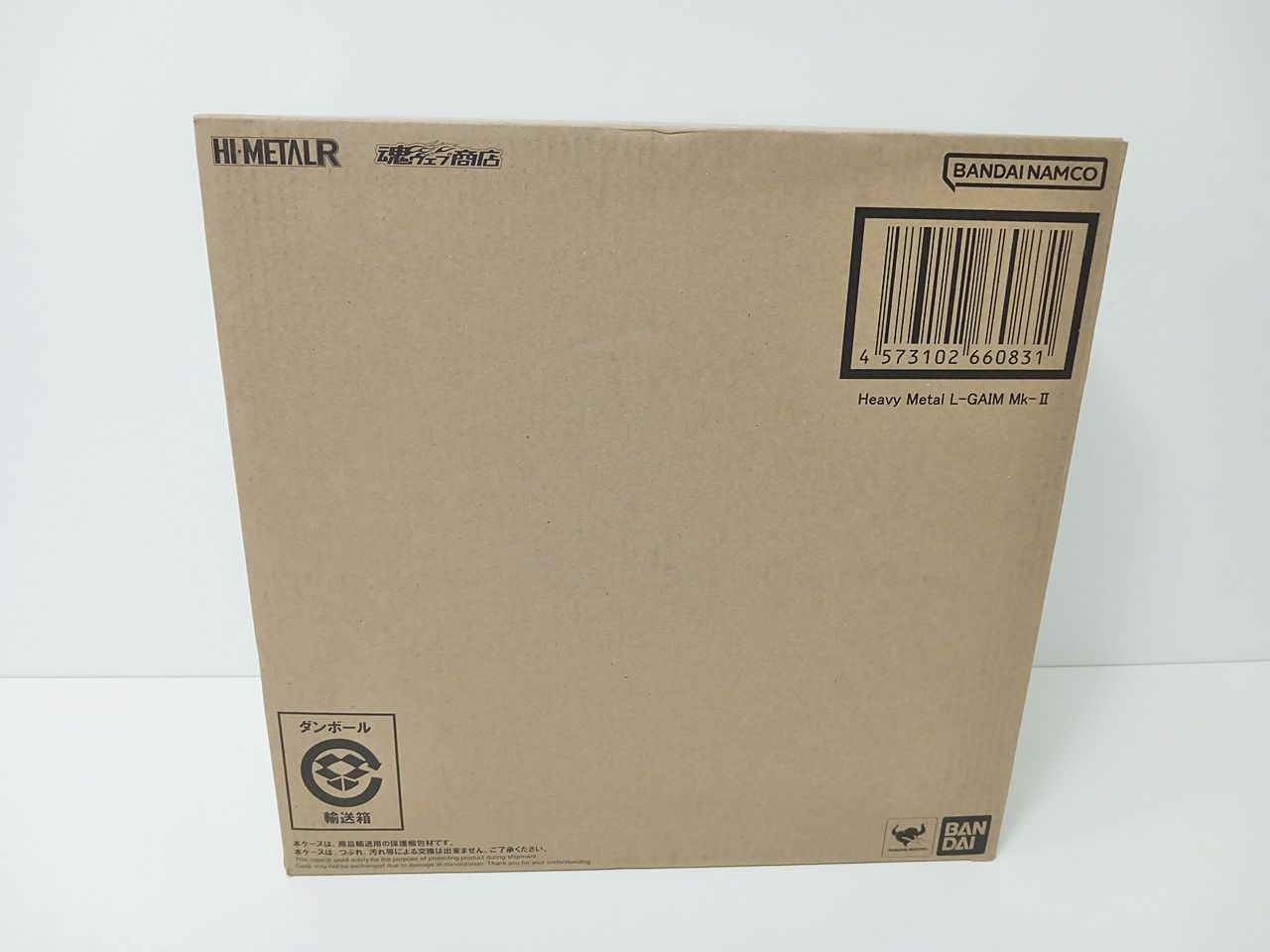 バンダイ 魂ウェブ商店