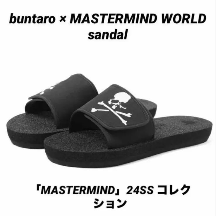 buntaro × MASTERMIND WORLD sandal Mastermind WORLD x Buntaro Slides – Extra Butter