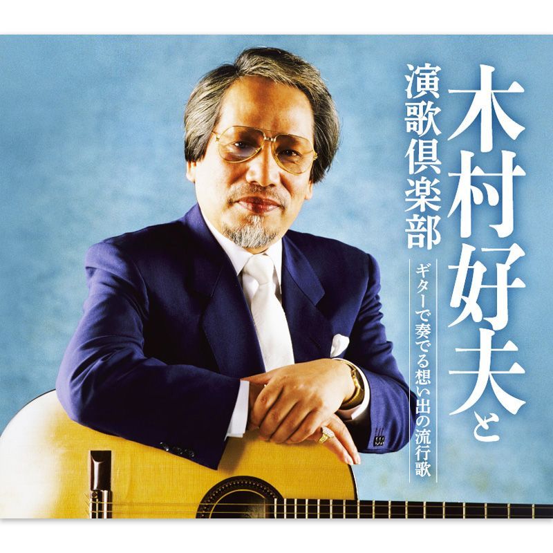 ジャンプ 美少女 雑貨 キャラクターグッズ 200点以上 まとめ売り 大量