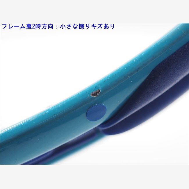 エス 2015年モデル