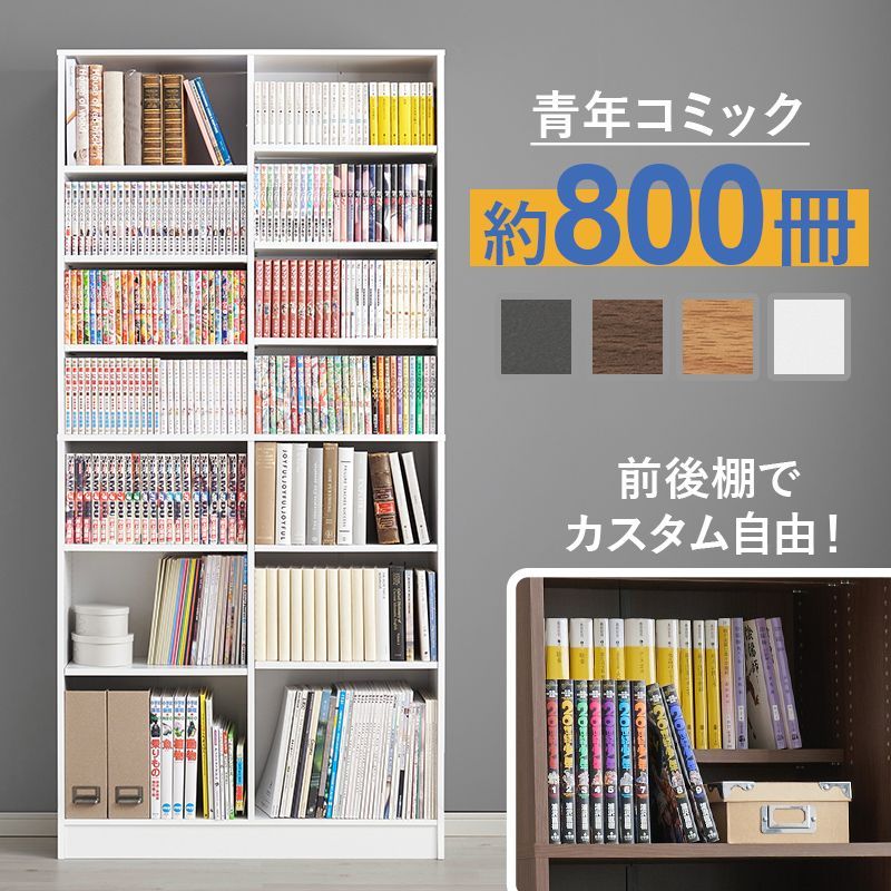 廃盤 希少】サピックス 小学5年 理科 基礎力トレーニング 12冊 【公式