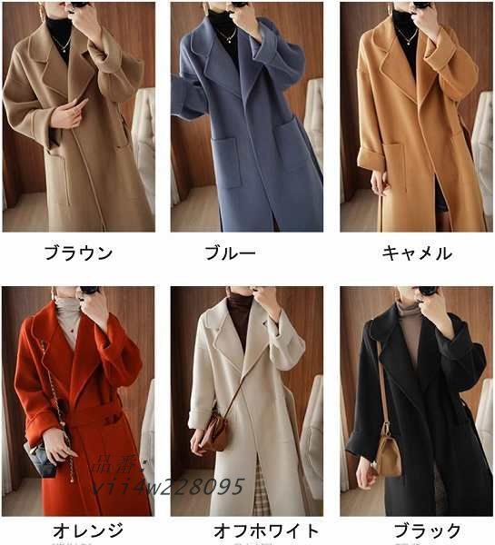 ゴージャス送料無料