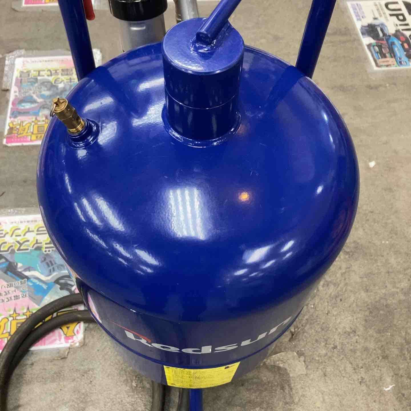 redsun サンドブラスト 直圧式 サンドブラスター 10ガロン 32L【川崎店
